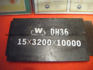 Судовая пластина BV Ah32 Ms Plate